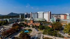 Seoul National University Hospital building