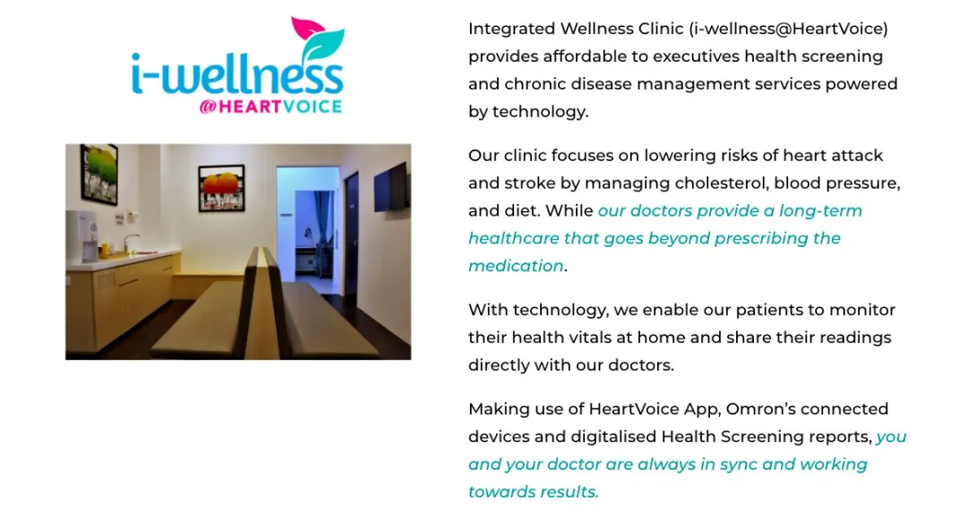 HeartVoice's recent acquisition i-Wellness is now i-Wellness@HeartVoice