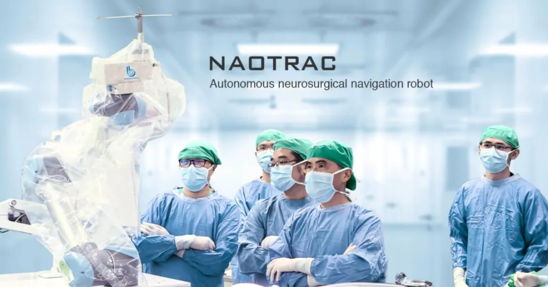 The NaoTrac by Brain Navi