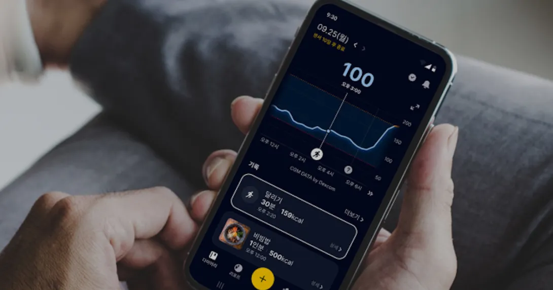 'Pasta' mobile diabetes management app by Kakao Healthcare